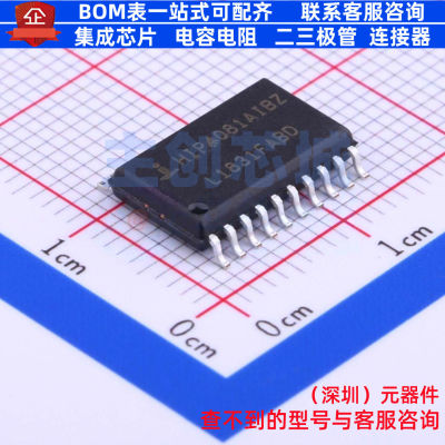 栅极驱动芯片 HIP4081AIBZT SOIC-20 RENESAS(瑞萨)/IDT 全新原装