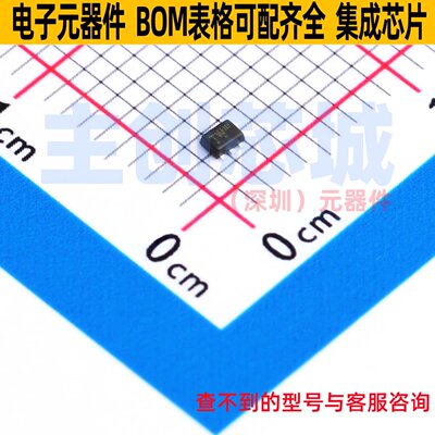场效应管(MOSFET) NTZD3155CT1G SOT-563 onsemi(安森美) 元器件