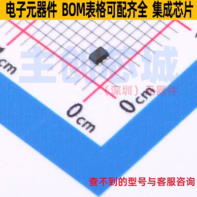DC-DC电源芯片 AP61302QZ6-7 SOT-563 DIODES(美台) 电子元件配单
