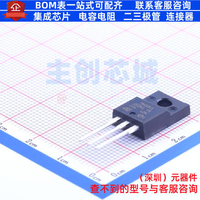 场效应管(MOSFET) STF9N80K5 TO-220F 意法半导体 电子元器件配单