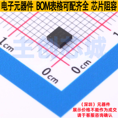 浪涌保护器 TPS259240DRCT VSON-10 TI/德州 电子元器件全新原装