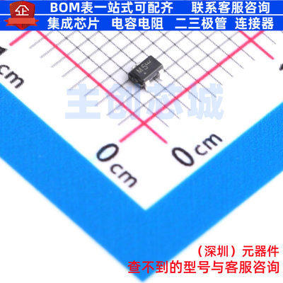 肖特基二极管 MMBD352WT1G SC-70 onsemi(安森美) 电子元器件配单