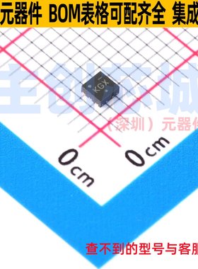 线性稳压器(LDO) NCP135AMT075TBG WDFN-6 onsemi(安森美) 元器件