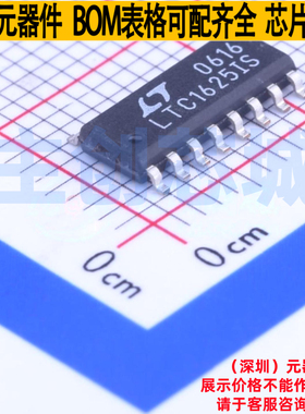 DC-DC电源芯片 LT1625IS#PBF SO-16 ADI(亚德诺) 电子元器件配单