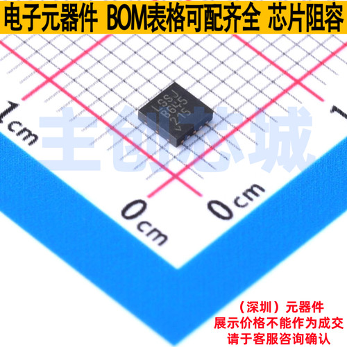 线性稳压器(LDO) LT3042EDD#PBF DFN-10 ADI(亚德诺) 电子元器件