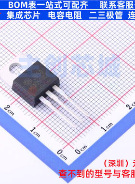 肖特基二极管 MBR2560CT TO-220AB onsemi(安森美) 电子元件配单