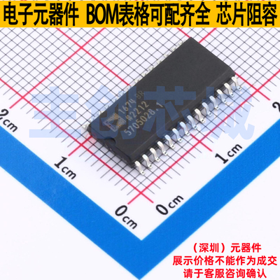 模数转换芯片ADC AD1674BRZ SO-28 ADI(亚德诺) 电子元件全新原装