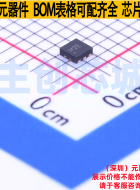 运算放大器 ADA4800ACPZ-R7 HXSON-6(1.6x1.6) ADI(亚德诺) 原装