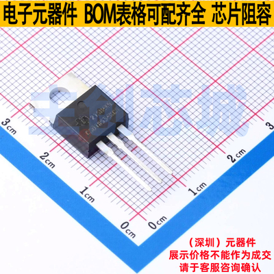 场效应管(MOSFET) CSD18534KCS TO-220 TI/德州 电子元件全新原装