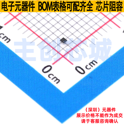 线性稳压器(LDO) TLV705075YFPR DSBGA-4 TI/德州 电子元器件配单