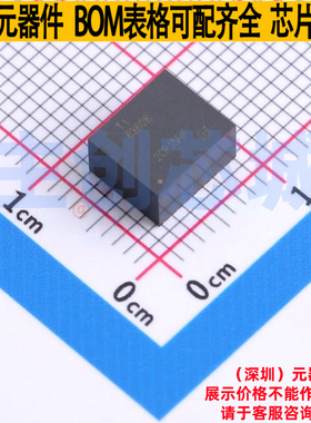 DC-DC电源模块 TPSM63608RDFR B3QFN-22(6.5x7.5) TI/德州 元器件