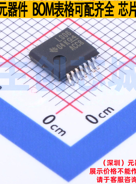 反相器 SN74LS06DBR SSOP-14 TI/德州 电子元器件配单全新原装