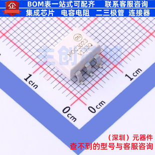 可控硅输出光耦 MOC3023SR2VM SMD-6P onsemi(安森美) 电子元器件