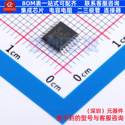 模拟开关/多路复用器 MC74HC4851ADTR2G TSSOP-16 onsemi(安森美)