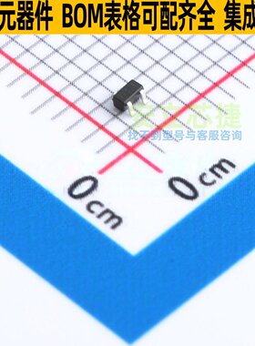 稳压二极管 MMBZ5252BT-7-F SOT-523 DIODES(美台) 电子元件配单