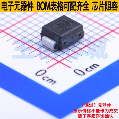 超势垒整流器(SBR) P654P3100SBRP DO-214AA Littelfuse/力特