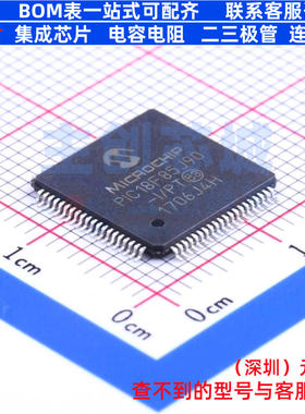 单片机(MCU/MPU/SOC) PIC18F85J90-I/PT TQFP-80 MICROCHIP(微芯)