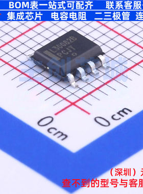 LED驱动 NCL30082BDR2G SOIC-8 onsemi(安森美) 电子元件全新原装