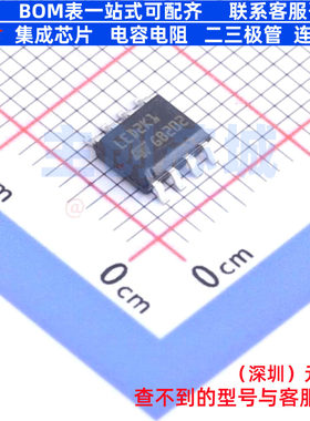 LED驱动 LED2001PHR SOIC-8 意法半导体 电子元器件配单全新原装