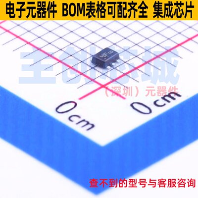 三极管(BJT) BC847BPDXV6T1G SOT-563 onsemi(安森美) 电子元器件