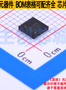 数模转换芯片DAC DAC161S997RGHR QFN-16 TI/德州 电子元器件配单