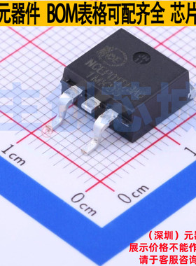 场效应管(MOSFET) NCEP01T13AD TO-263-2L 无锡新洁能 电子元器件