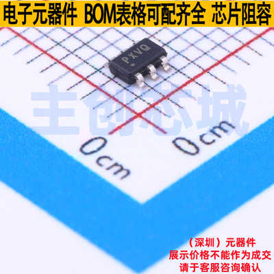 比较器 TPS3700DDCR SOT-23-6 TI/德州 电子元器件配单全新原装