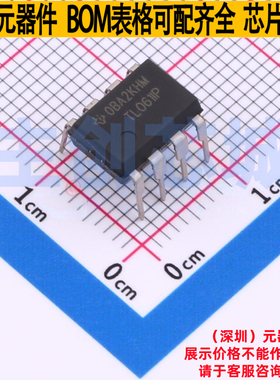 FET输入运放 TL061IP PDIP-8 TI/德州 电子元器件配单全新原装