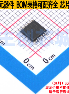 LED驱动 TPS92623QPWPRQ1 HTSSOP(PWP)-16 TI/德州 电子元件配单