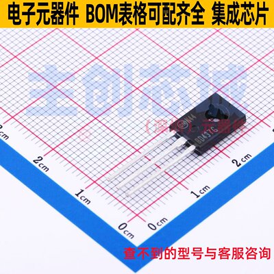 三极管(BJT) BD437G TO-225-3 onsemi(安森美) 电子元件全新原装