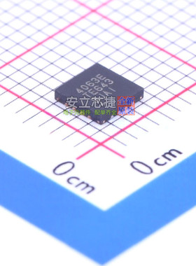 音频功率放大器 MAX4063ETE+ TQFN-16 MAXIM(美信) 电子元件配单
