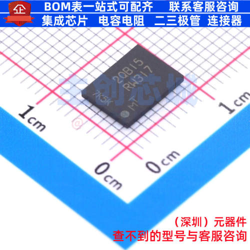 NOR FLASH MT25QU128ABB8E12-0AUT TBGA-24 micron(镁光) 元器件