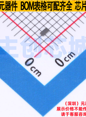 监控和复位芯片 INA236BIYBJR DSBGA-8(1.5x0.7) TI/德州 元器件