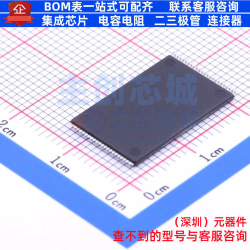NAND FLASH MT29F2G08ABAEAWP:E TSOPI-48 micron(镁光) 全新原装