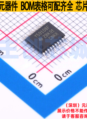 LED驱动 TLC59108FIPWR TSSOP-20 TI/德州 电子元件配单全新原装