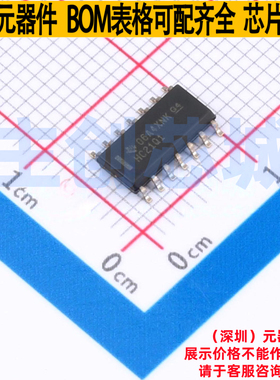 逻辑门 SN74HCS21QDRQ1 SOIC-14 TI/德州 电子元器件配单全新原装
