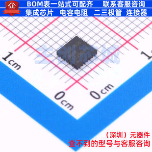 RF衰减器 F1958NBGK QFN-24 RENESAS(瑞萨)/IDT 电子元件全新原装