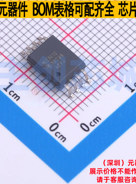 隔离式比较器 AMC23C12DWVR SOIC-8 TI/德州 电子元器件全新原装