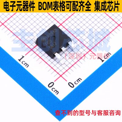 场效应管(MOSFET) FDD5612 TO-252 onsemi(安森美) 电子元件配单