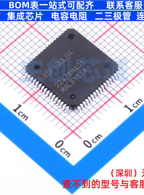 单片机(MCU/MPU/SOC) R5F100LGAFA#10 LQFP-64 RENESAS(瑞萨)/IDT