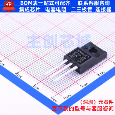 场效应管(MOSFET) STP7NK80ZFP TO-220FPAB-3 意法半导体 元器件