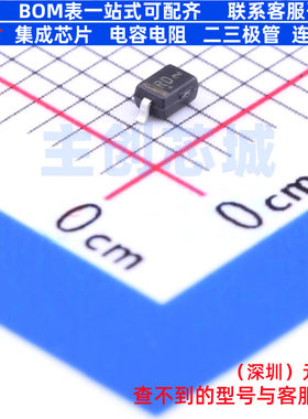 肖特基二极管 NSVR0320MW2T1G SOD-323 onsemi(安森美) 全新原装