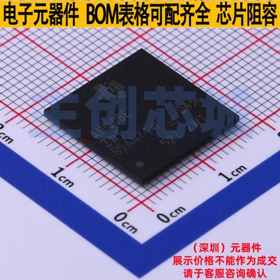 单片机(MCU/MPU/SOC) AM1808EZWTD4 NFBGA-361 TI/德州 全新原装