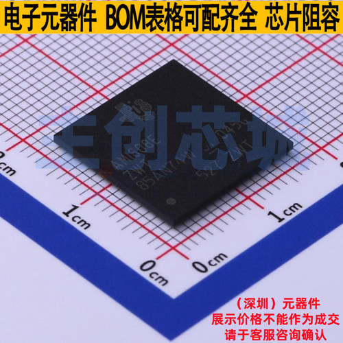 单片机(MCU/MPU/SOC) AM1808EZWTD4 NFBGA-361 TI/德州 全新原装