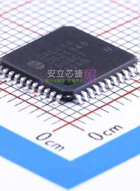 电信接口IC DS21348TN+ TQFP-44 MAXIM(美信) 电子元器件全新原装