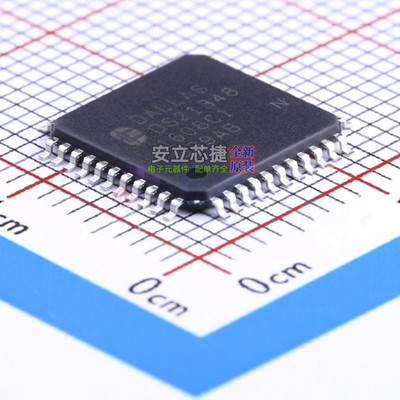 电信接口IC DS21348TN+ TQFP-44 MAXIM(美信) 电子元器件全新原装