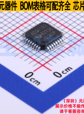 模拟前端(AFE) ADS1192IPBS TQFP-32 TI/德州 电子元器件全新原装