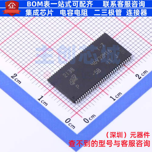 DDR SDRAM MT46V32M16P-5B IT:J TSOP-66 micron(镁光) 全新原装