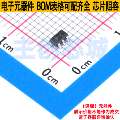 运算放大器 OPA694IDBVT SOT-23-5 TI/德州 电子元件配单全新原装