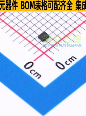 三极管(BJT) ZXTN26020DMFTA DFN-3(1.4x1.1) DIODES(美台) 原装